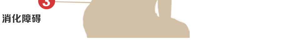 �����³��д���Ǻ�ҽԺ - ֻ�������ʺ�