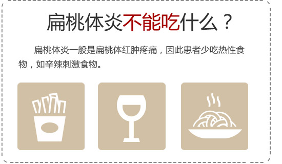 西安新城中大耳鼻喉医院 - 只看耳鼻咽喉