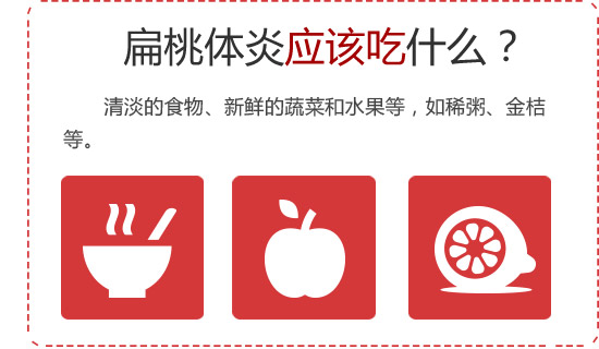 西安新城中大耳鼻喉医院 - 只看耳鼻咽喉